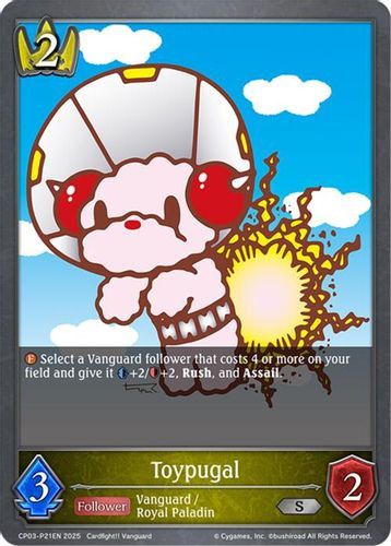 [CP03-P21EN](PS) Toypugal (Premium Foil)