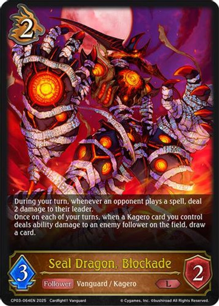[CP03-064EN](L) Seal Dragon, Blockade