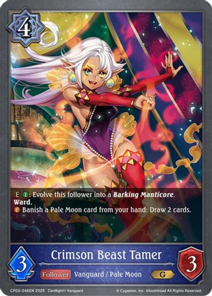 [CP03-046EN](G) Crimson Beast Tamer