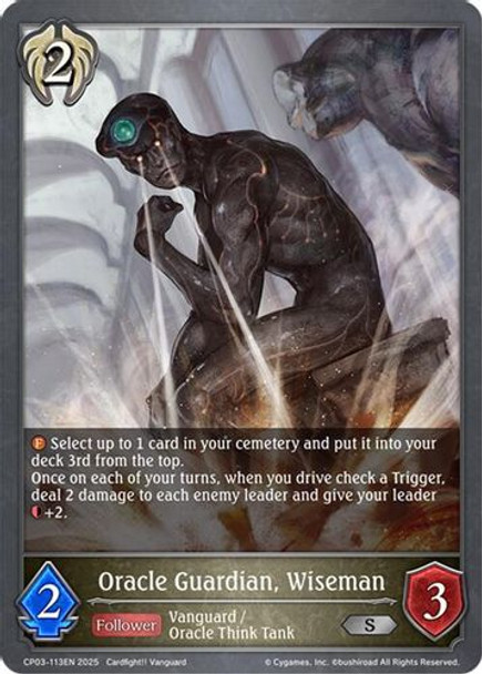 [CP03-113EN](S) Oracle Guardian, Wiseman