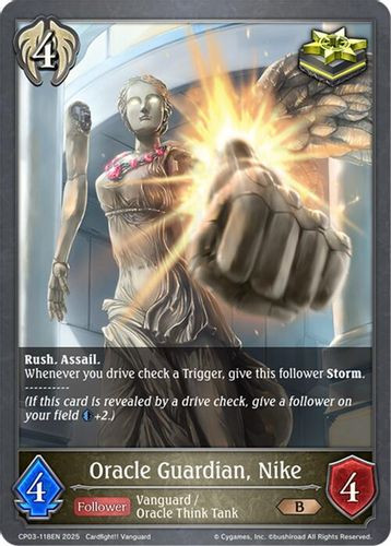 [CP03-118EN](B) Oracle Guardian, Nike