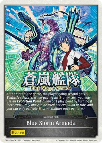 [CP03-T08EN](T) Blue Storm Armada (Token)