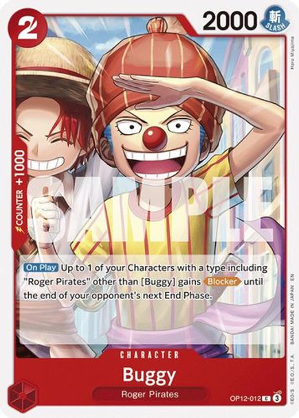 [OP12-012](C) Buggy