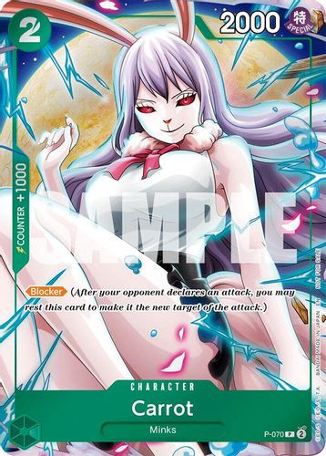 [P-070] Carrot (Event Pack Vol. 6) (Foil)