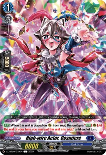 [DZ-BT09/079EN](C) High-wire Actor, Cosmiere