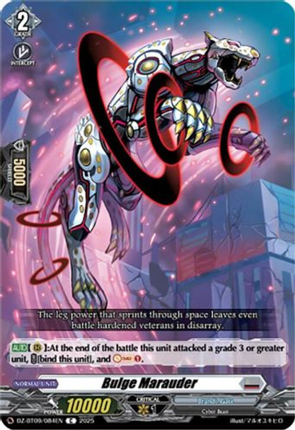 [DZ-BT09/084EN](C) Bulge Marauder