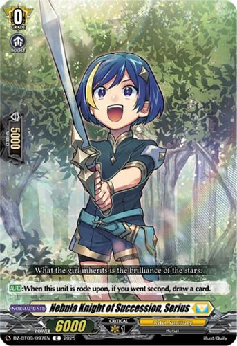 [DZ-BT09/097EN](C) Nebula Knight of Succession, Serius