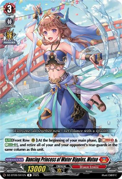 [DZ-BT09/041EN](R) Dancing Princess of Water Ripples, Mutua