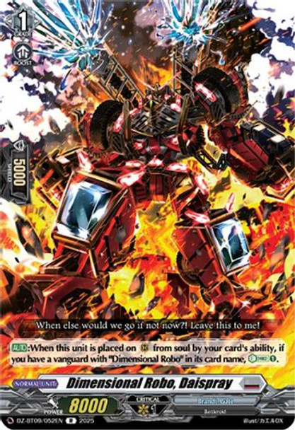 [DZ-BT09/052EN](R) Dimensional Robo, Daispray
