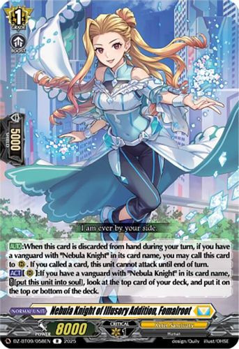 [DZ-BT09/058EN](R) Nebula Knight of Illusory Addition, Fomalroot