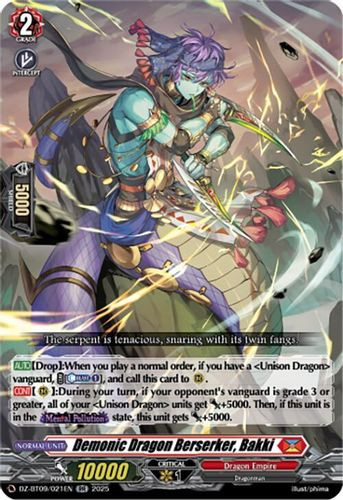 [DZ-BT09/021EN](RR) Demonic Dragon Berserker, Bakki