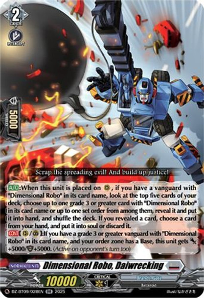 [DZ-BT09/028EN](RR) Dimensional Robo, Daiwrecking