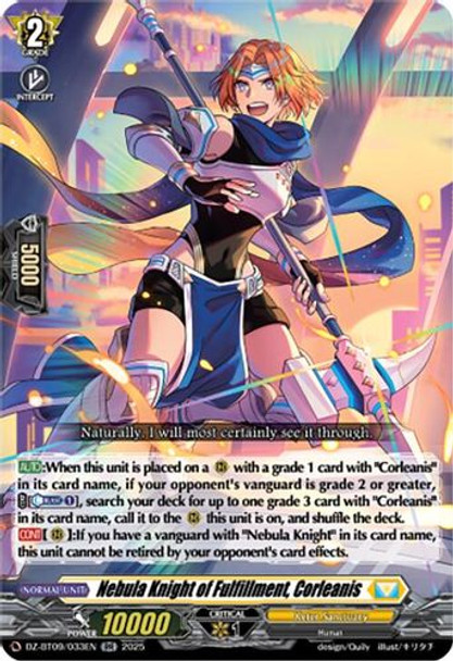 [DZ-BT09/033EN](RR) Nebula Knight of Fulfillment, Corleanis