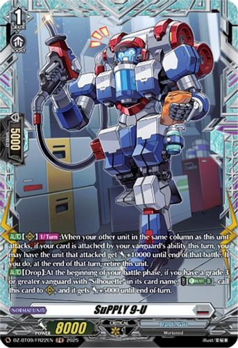 [DZ-BT09/FR22EN](FR) SuPPLY 9-U (FR)