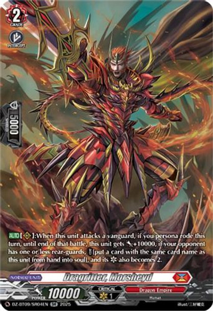 [DZ-BT09/SR04EN](SR) Dragritter, Morsheyd (SR)