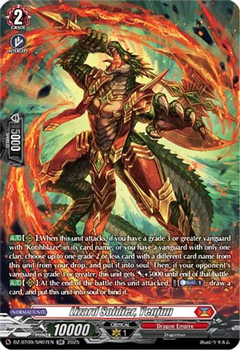 [DZ-BT09/SR07EN](SR) Lizard Soldier, Yenjun (SR)