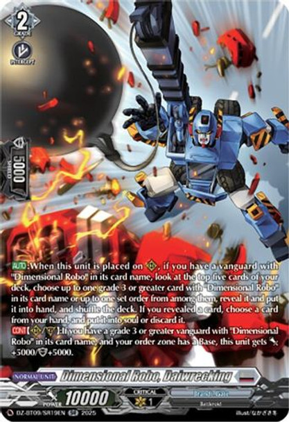 [DZ-BT09/SR19EN](SR) Dimensional Robo, Daiwrecking (SR)