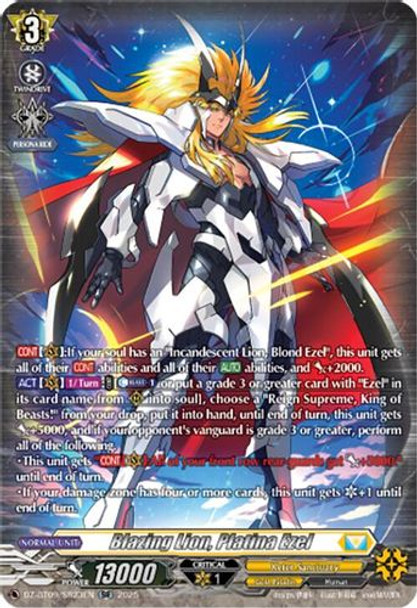 [DZ-BT09/SR23EN](SR) Blazing Lion, Platina Ezel (SR)