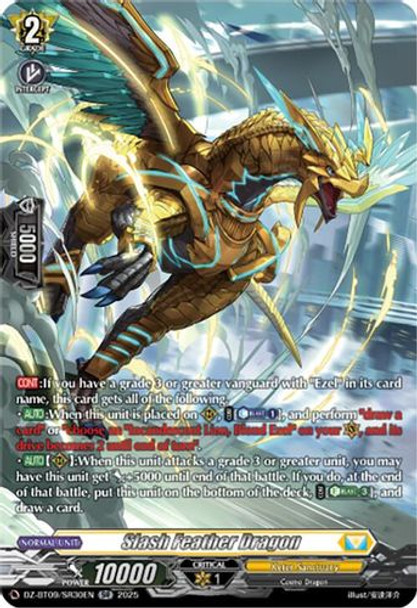 [DZ-BT09/SR30EN](SR) Slash Feather Dragon (SR)