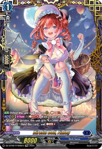 [DZ-BT09/FFR06EN](FFR) Direful Doll, Finley (FFR)