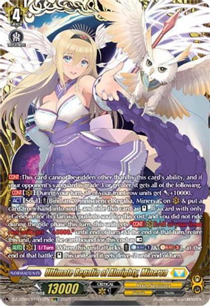 [DZ-BT09/FFR10EN](FFR) Ultimate Regalia of Almighty, Minerva (FFR)