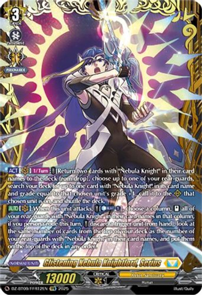 [DZ-BT09/FFR12EN](FFR) Glistening Nebula Knightlord, Serius (FFR)