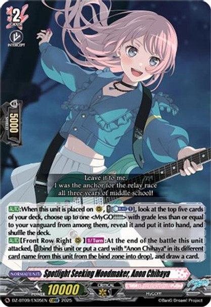 [DZ-BT09/EX05EN](EXRRR) Spotlight Seeking Moodmaker, Anon Chihaya