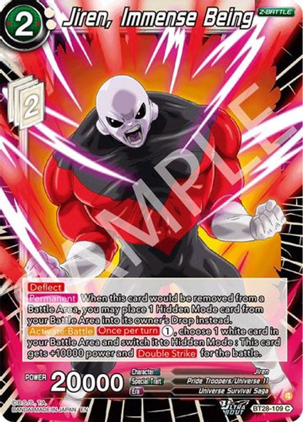 [BT28-109](C) Jiren, Immense Being