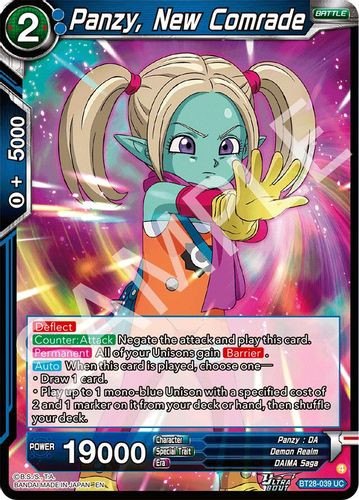 [BT28-039](UC) Panzy, New Comrade (Foil)