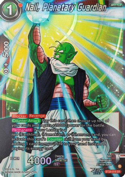 [BT28-018](SR) Nail, Planetary Guardian (Foil)