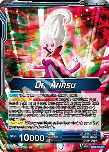 [BT28-029](SLR) Dr. Arinsu // Dr. Arinsu, Concocting Schemes (Foil)