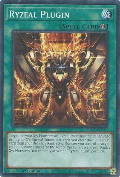 [MP25-EN440] Ryzeal Plugin (Common)<1st>