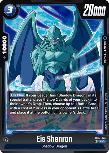 [FB07-032](UC) Eis Shenron