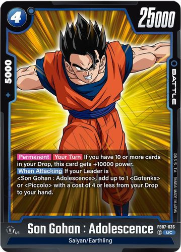 [FB07-036](UC) Son Gohan : Adolescence