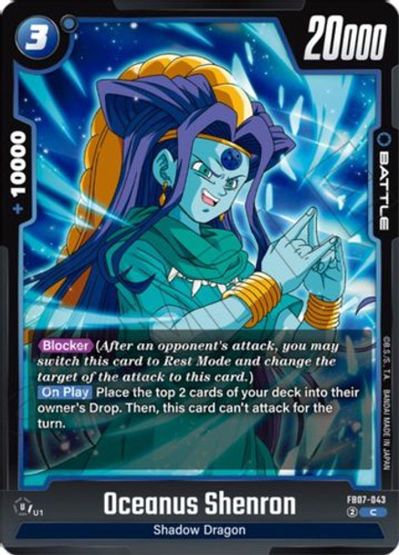 [FB07-043](C) Oceanus Shenron