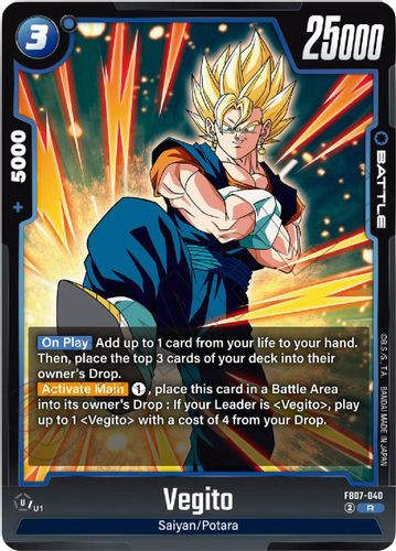 [FB07-040](R) Vegito (Foil)