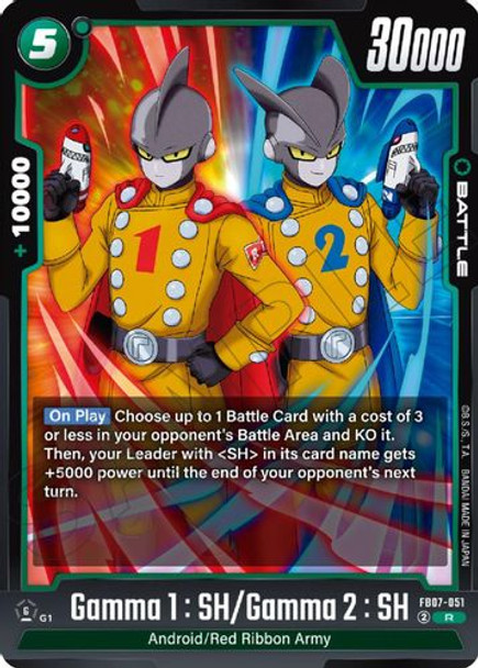 [FB07-051](R) Gamma 1 : SH/Gamma 2 : SH (Foil)