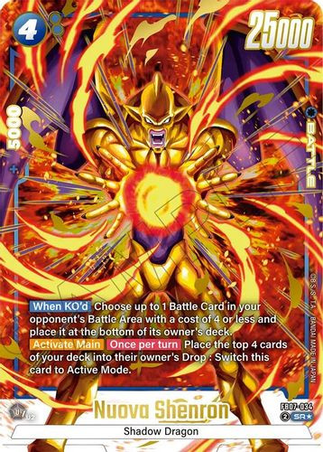[FB07-034](SR) Nuova Shenron (1 Star Alt Art) (Foil)