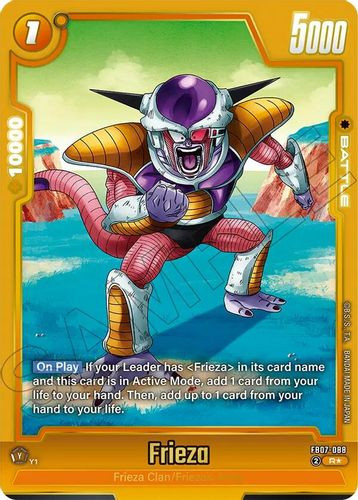 [FB07-088](R) Frieza (1 Star Alt Art) (Foil)