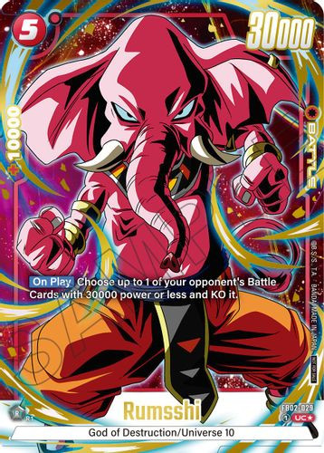 [FB02-029](UC) Rumsshi {Limited Pack 01 - 1 Star Alt Art} {Foil}