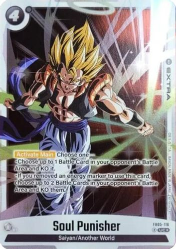 [FB05-116](UC) Soul Punisher {Tournament Pack 06} {Foil}