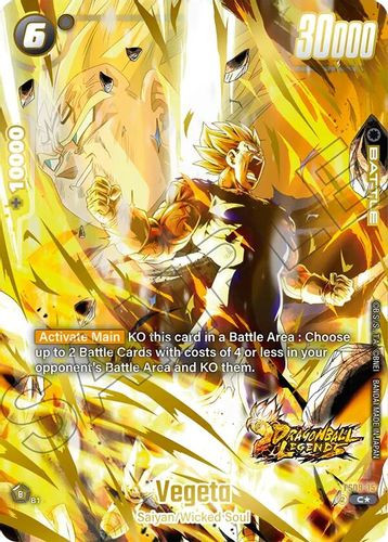 [FS09-15](C) Vegeta {1 Star Alt Art} {Foil}