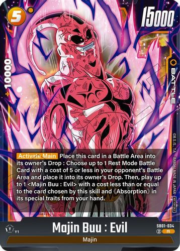 [SB01-034](R) Majin Buu : Evil {Limited Pack 02}