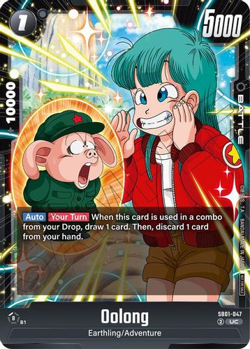 [SB01-047](UC) Oolong {Limited Pack 02}