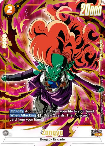 [FB05-076](R) Zangya (Limited Pack 02 Alt Art) (Foil)