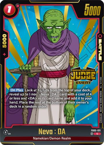 [FB05-011](C) Neva : DA {Judge Pack 04 - Event} {Foil}