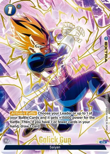 [FS02-15](C) Galick Gun (1st Anniversary Set) (Foil)