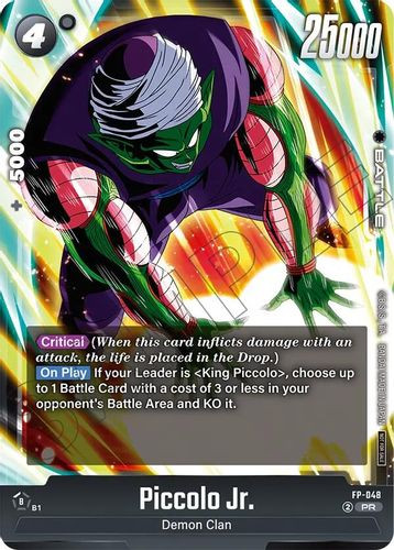 [FP-048](PR) Piccolo Jr. {Tournament Pack 07}