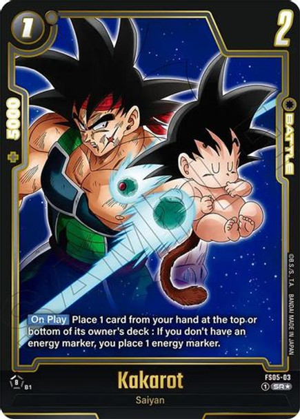 [FS05-03](SR) Kakarot (FB-07 Alt Art) (Foil)