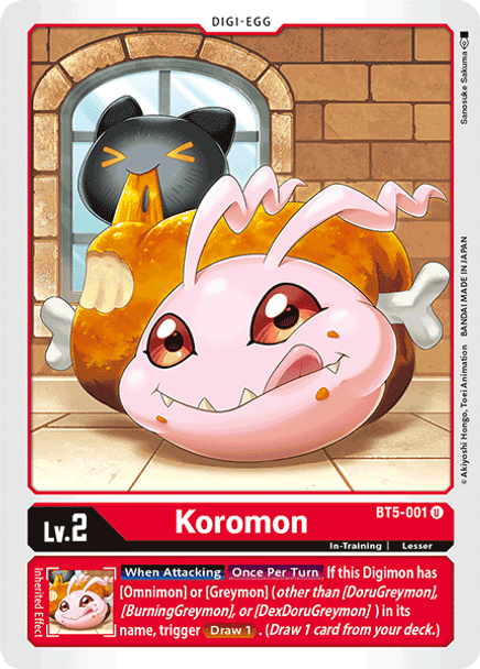 BT05-001U Koromon (Prerelease Stamp)